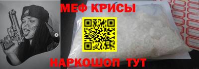 прущие грибы Кингисепп