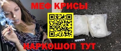 каннабис Конаково