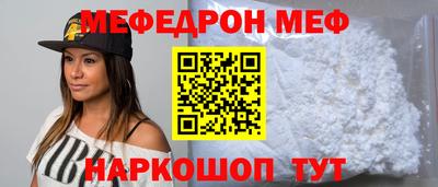 метадон Комсомольск-на-Амуре