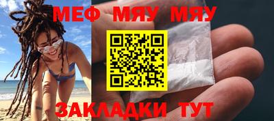 каннабис Конаково