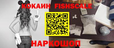дурь Боровичи