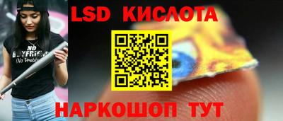 метадон Комсомольск-на-Амуре