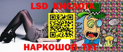 PSILOCYBIN Кимры