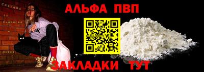 MDMA Коммунар