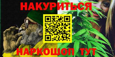прущие грибы Кинель