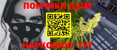 прущие грибы Кингисепп
