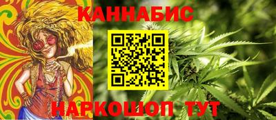 MDMA Коммунар