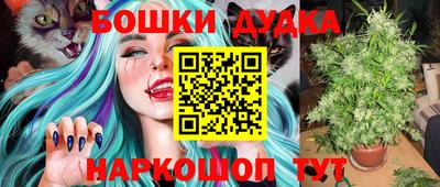 PSILOCYBIN Кимры