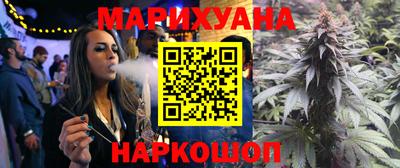 альфа пвп VHQ Братск