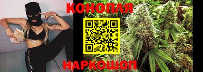 PSILOCYBIN Кимры
