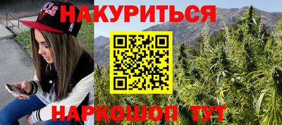 PSILOCYBIN Кимры