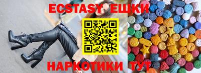каннабис Конаково