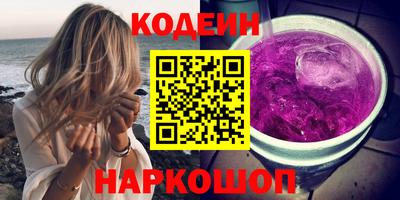 PSILOCYBIN Кимры