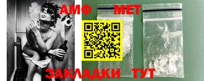 MDMA Коммунар
