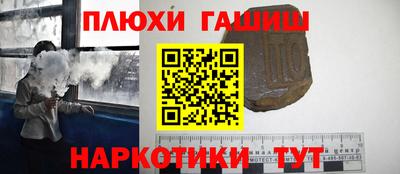 PSILOCYBIN Кимры