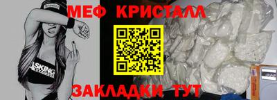 каннабис Конаково