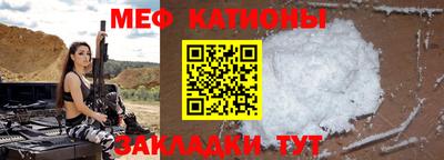 PSILOCYBIN Кимры