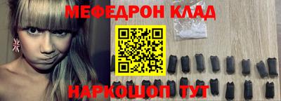 PSILOCYBIN Кимры