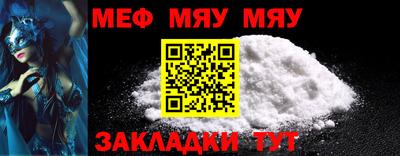 PSILOCYBIN Кимры