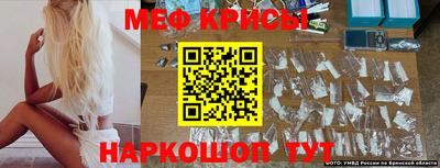 прущие грибы Кинель